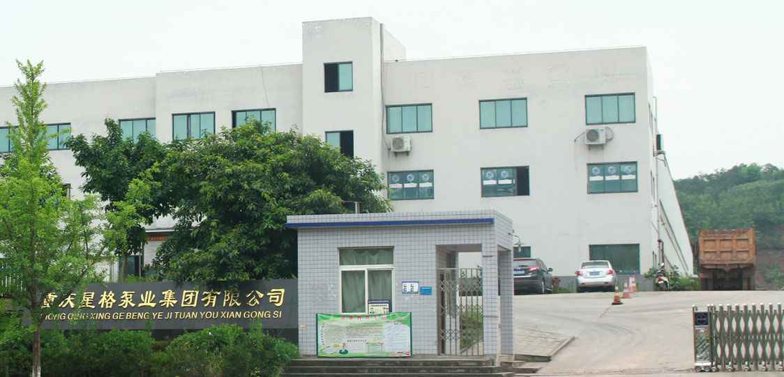 恭喜bat·365(中国)正版唯一官网改版升级成功!